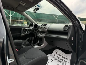 Toyota Rav4 2.0i-155.000km-NEW-4x4-КАТО НОВА-УНИКАТ-TOP-TOP, снимка 14