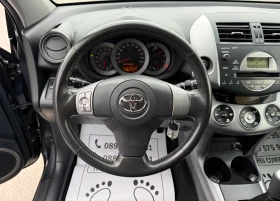Toyota Rav4 2.0i-155.000km-NEW-4x4-КАТО НОВА-УНИКАТ-TOP-TOP, снимка 8