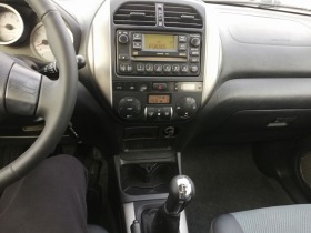 Toyota Rav4 2.0d4d kli 4x4 | Mobile.bg   16
