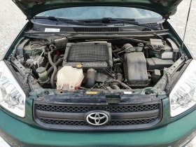 Toyota Rav4 2.0d4d kli 4x4, снимка 17 - Автомобили и джипове - 44289481