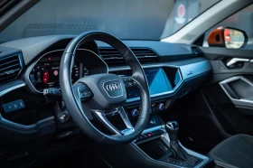 Audi Q3 40 TDI QUATTRO, снимка 7