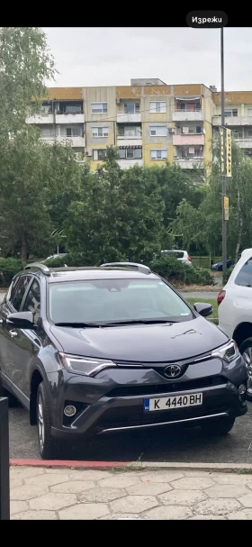 Обява за продажба на Toyota Rav4 2.5i Limited AWD 45000 km ~23 500 EUR - изображение 1