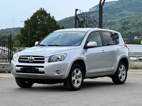 Toyota Rav4 2.2 ИТАЛИЯ 4х4 - 9800 лв. - 81420178 2