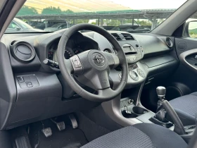 Toyota Rav4 2.2 ИТАЛИЯ 4х4 - 9800 лв. - 81420178 8