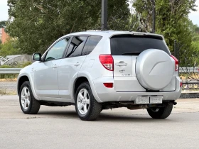 Toyota Rav4 2.2 ИТАЛИЯ 4х4 - 9800 лв. - 81420178 4