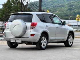 Toyota Rav4 2.2 ИТАЛИЯ 4х4 - 9800 лв. - 81420178 5
