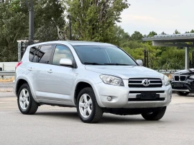 Toyota Rav4 2.2 ИТАЛИЯ 4х4 - 9800 лв. - 81420178 7
