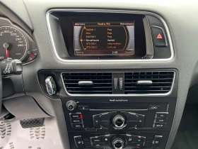 Audi Q5 2.0TDI* QUATTRO*  - 19800 лв. / 10123.58 € - 82693854 10