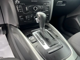 Audi Q5 2.0TDI* QUATTRO*  - 19800 лв. / 10123.58 € - 82693854 9