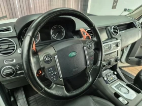 Land Rover Discovery 4 SDV6 HSE, 7  | Mobile.bg    11
