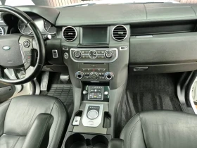 Land Rover Discovery 4 SDV6 HSE, 7  | Mobile.bg    9