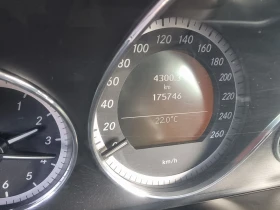 Mercedes-Benz E 250 - 14900 лв. / 7618.25 € - 41028087 4