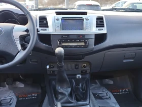 Toyota Hilux 3.0D-4D* 4WD* KLIMATRONIK* 5ВРАТИ* EURO5B*  - 14880 € / 29102.75 лв. - 98049681 9