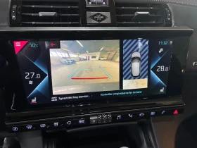 DS DS 7 Crossback Hybrid E-Tense 4x4 Performance Line - 15300 € / 29924.20 лв. - 81205652 10