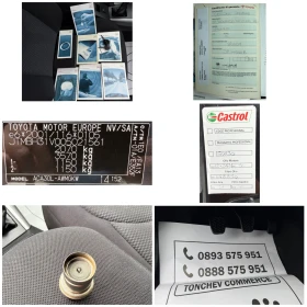 Toyota Rav4 2.0i-155.000km-NEW-4x4-КАТО НОВА-УНИКАТ-TOP-TOP - 8550 € / 16722.35 лв. - 61750729 16