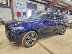BMW X7 XDRIVE40i* MSPORT* ПОДГРЕВ* ОБДУХВАНЕ* 360* КАМЕРА | Auto.bg — изображение 3