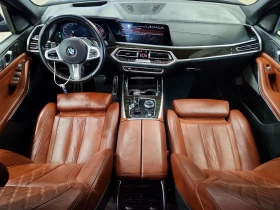 BMW X7 XDRIVE40i* MSPORT* ПОДГРЕВ* ОБДУХВАНЕ* 360* КАМЕРА | Auto.bg — изображение 7