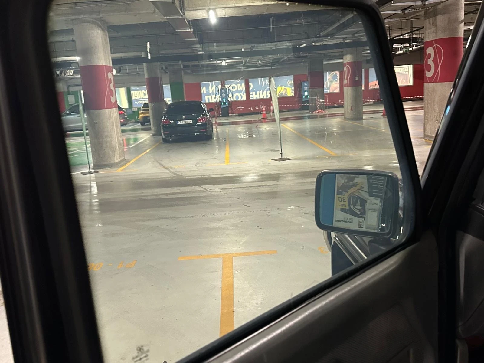 Mercedes-Benz G 300 �������� ��������! ���!!! | Mobile.bg � ����������� 8