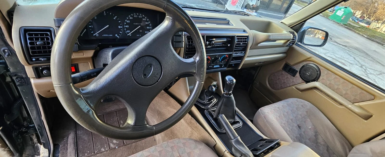 Land Rover Discovery 2.5 TD | Mobile.bg � ����������� 8