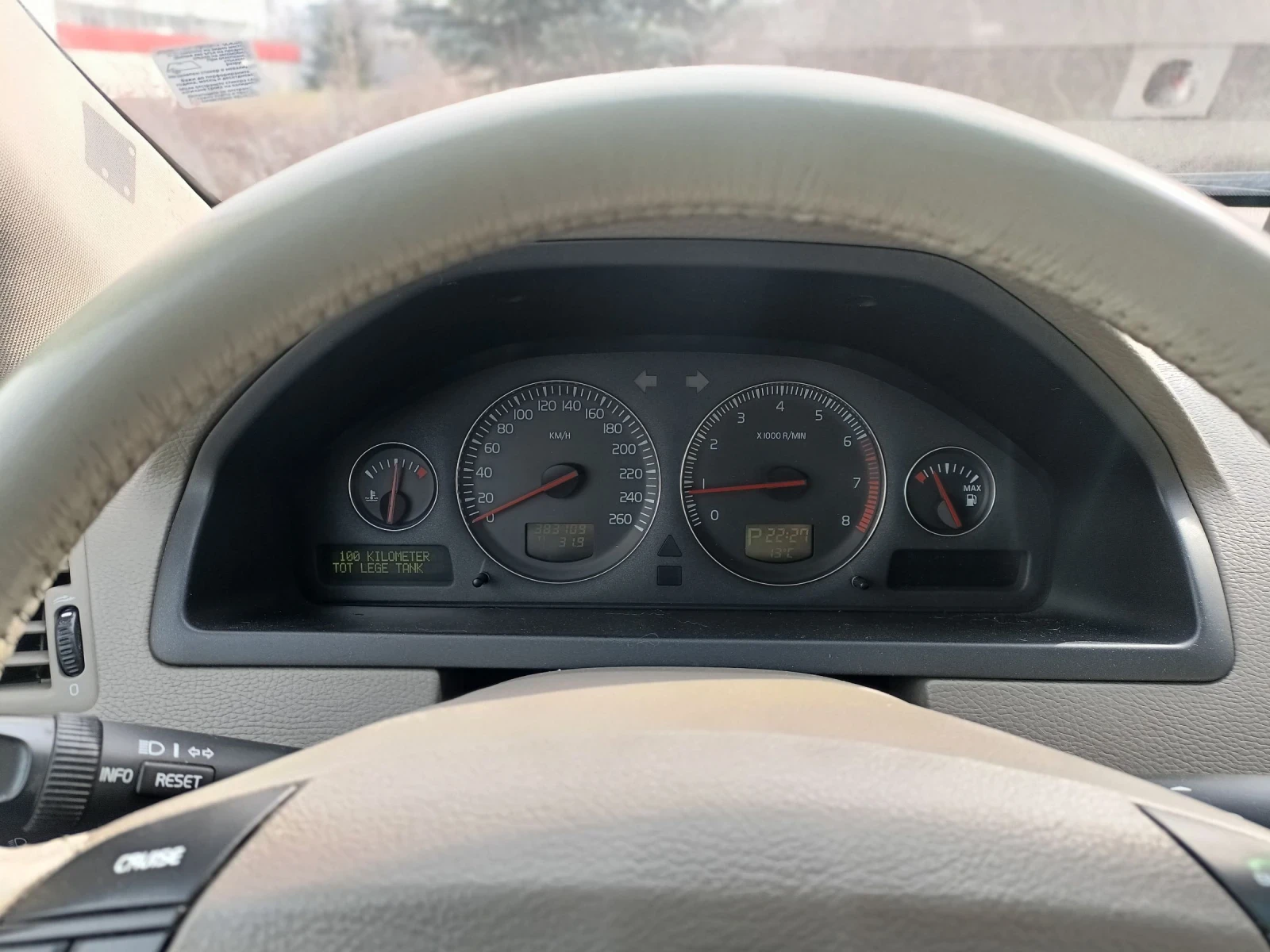 Volvo Xc90 2.9 Т6 AWD, снимка 6 - Автомобили и джипове - 53757217