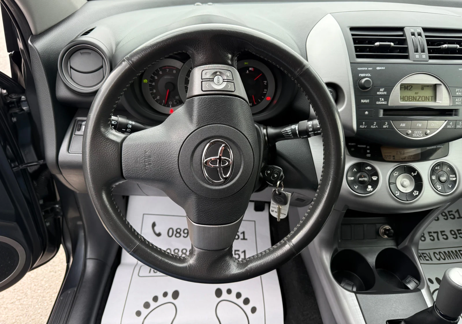 Toyota Rav4 2.0i-155.000km-NEW-4x4-���� ����-������-TOP-TOP | Mobile.bg � ����������� 11