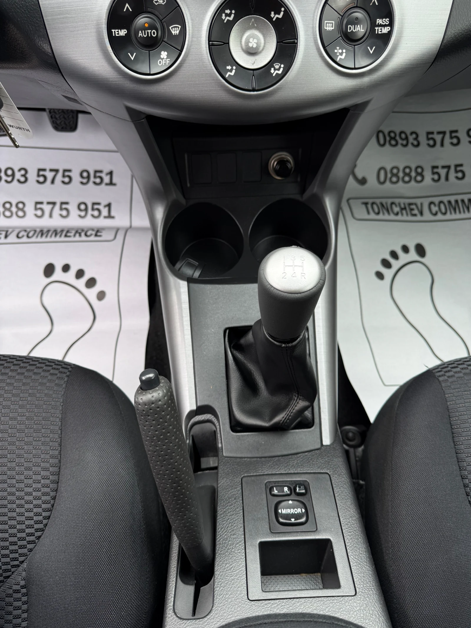 Toyota Rav4 2.0i-155.000km-NEW-4x4-���� ����-������-TOP-TOP | Mobile.bg � ����������� 10