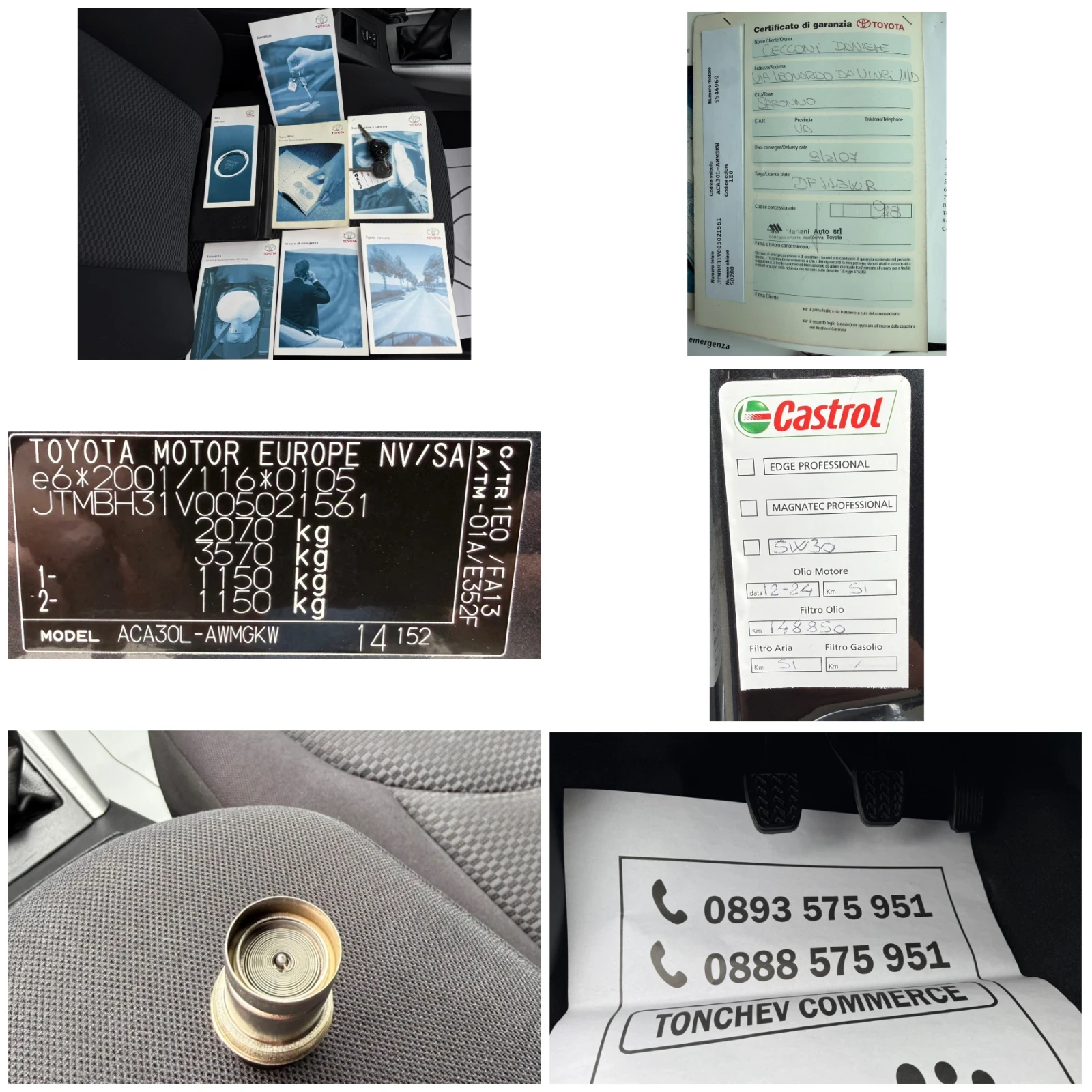 Toyota Rav4 2.0i-155.000km-NEW-4x4-���� ����-������-TOP-TOP | Mobile.bg � ����������� 16