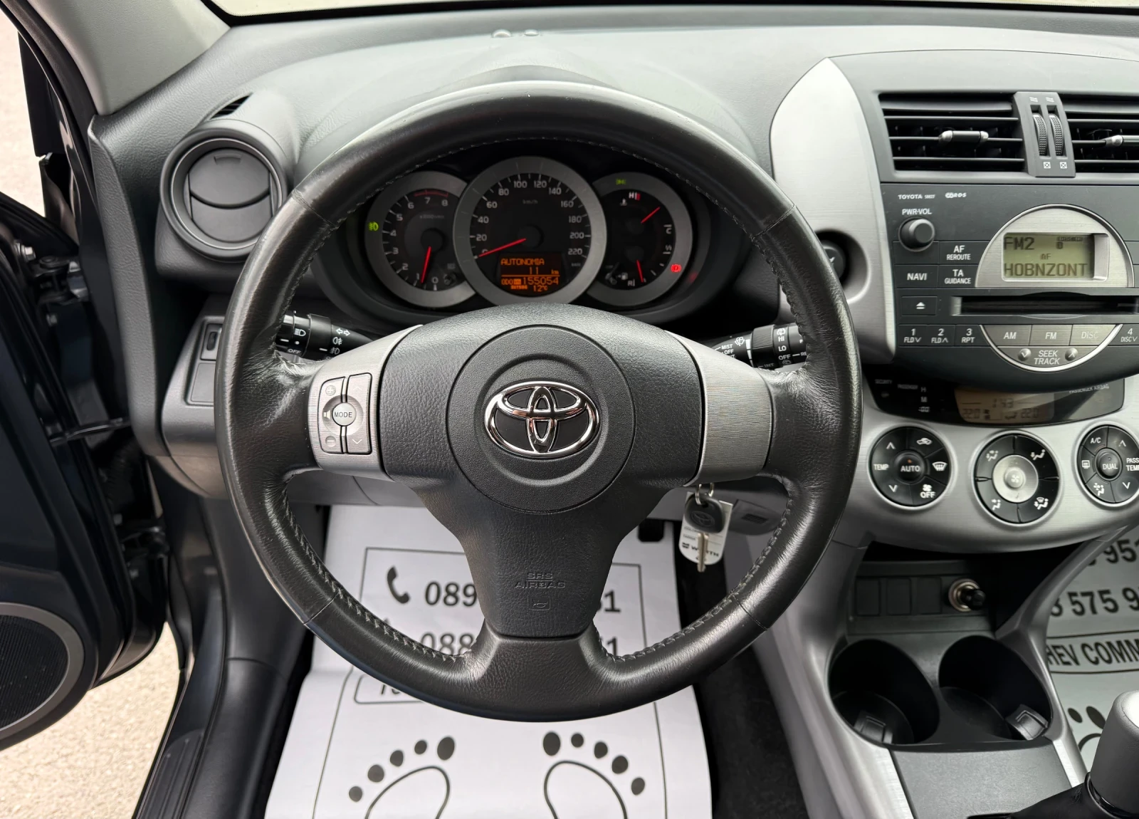 Toyota Rav4 2.0i-155.000km-NEW-4x4-���� ����-������-TOP-TOP | Mobile.bg � ����������� 8