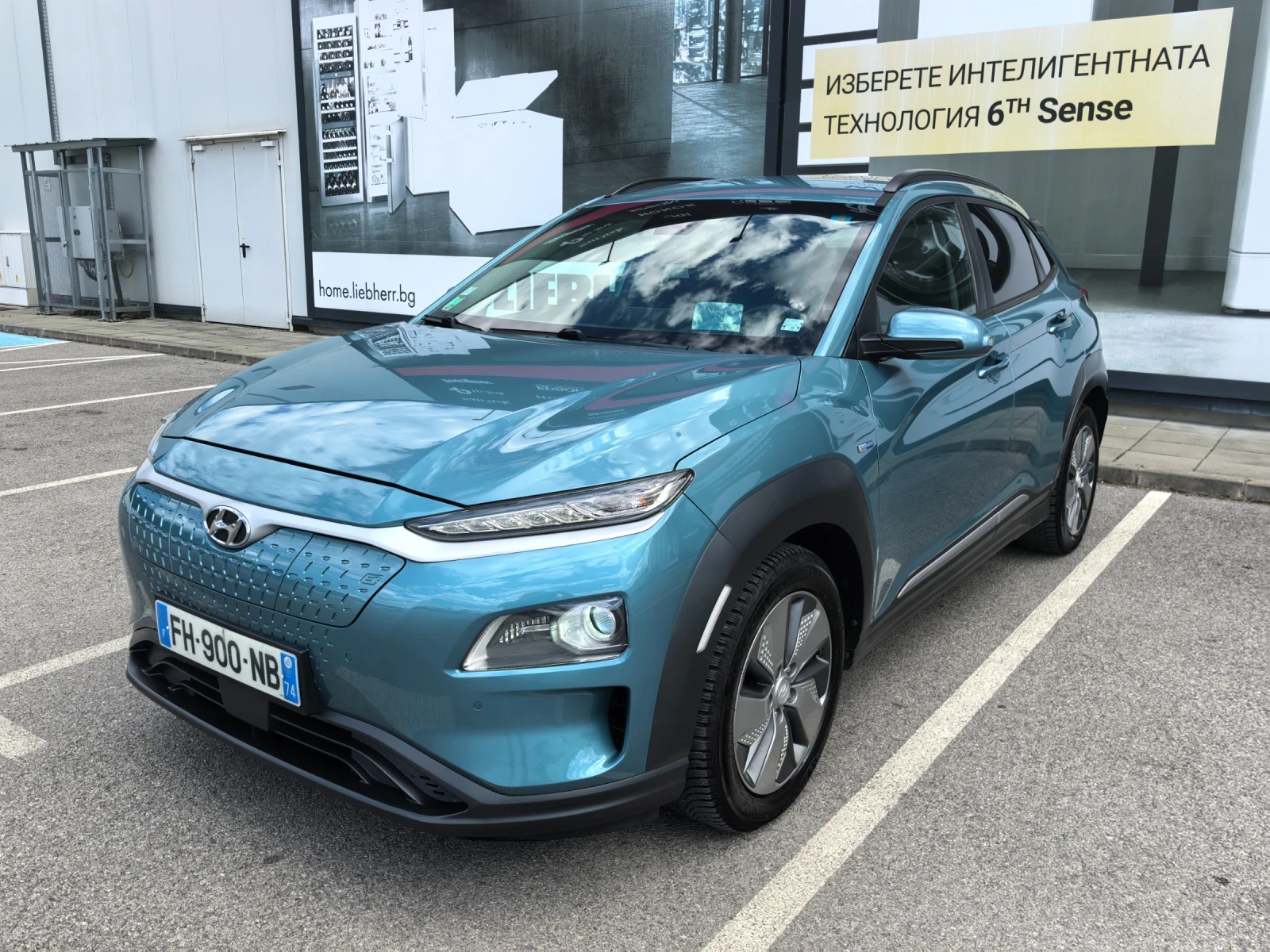 Hyundai Kona ПЕРФЕКТЕН 64kw.SOH100%, снимка 1 - Автомобили и джипове - 55251814