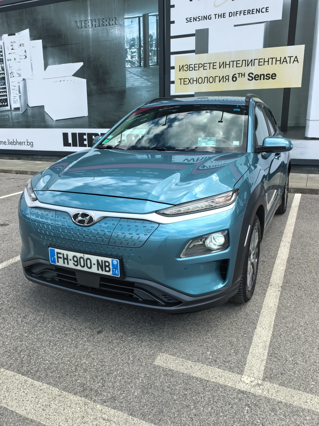 Hyundai Kona ПЕРФЕКТЕН 64kw.SOH100%, снимка 3 - Автомобили и джипове - 55251814