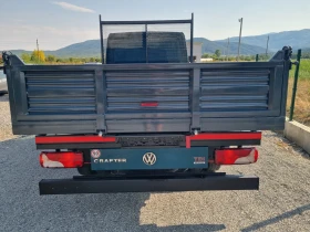 Обява за продажба на VW Crafter 2.5TDi Климатик! ~28 800 лв. - изображение 8