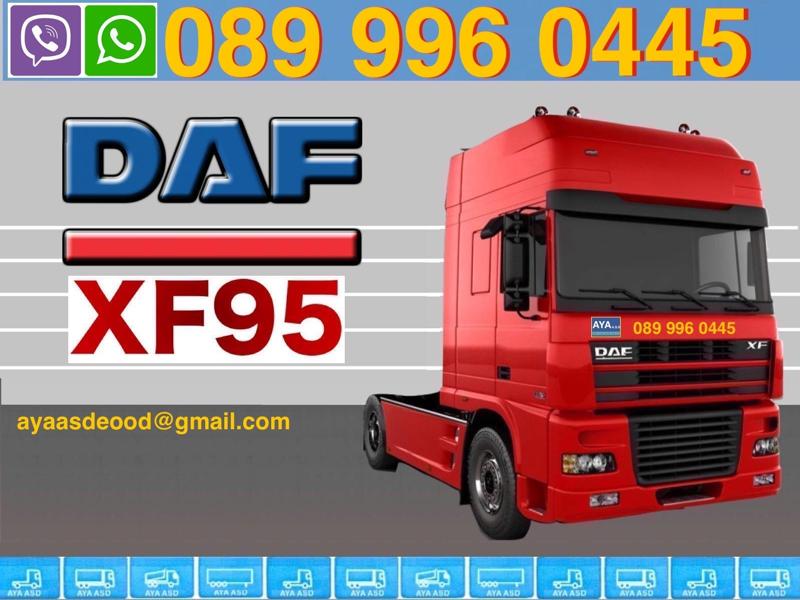 Daf 1100, снимка 3 - Камиони - 46068012