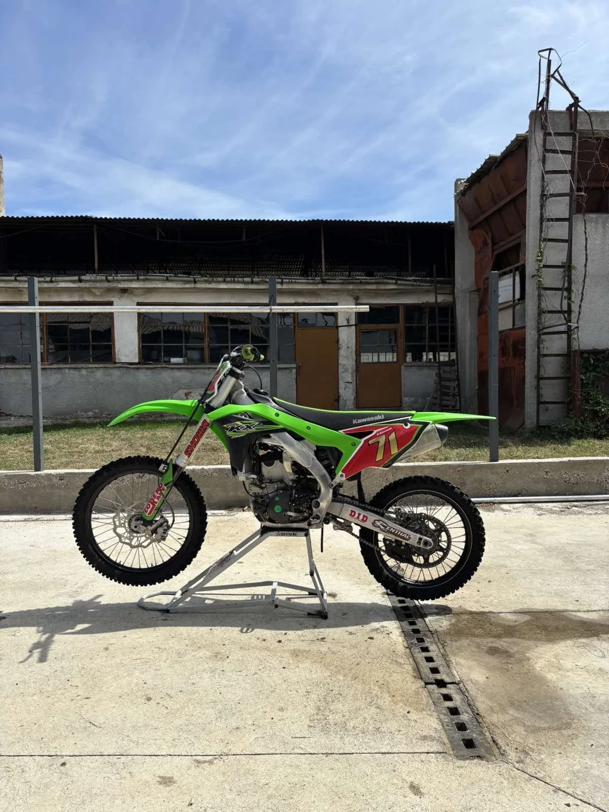 Kawasaki 250 | Mobile.bg   1