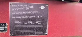 Пръскачка Hardi RENGER 2500, снимка 2