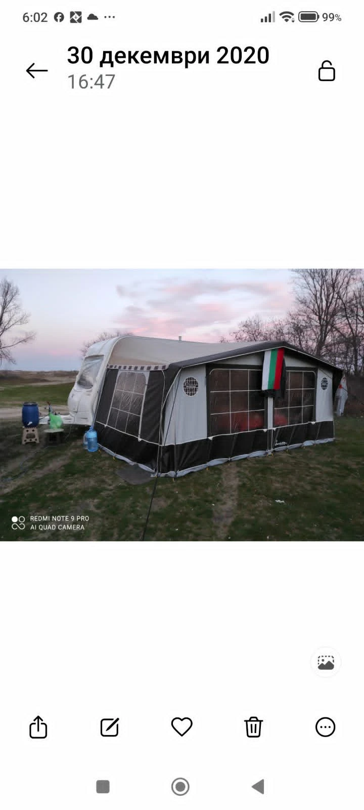 �������� Bailey Ranger | Mobile.bg � ����������� 16