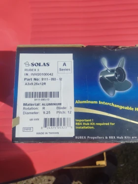 ����� Bucher | Mobile.bg � ����� ������ 6
