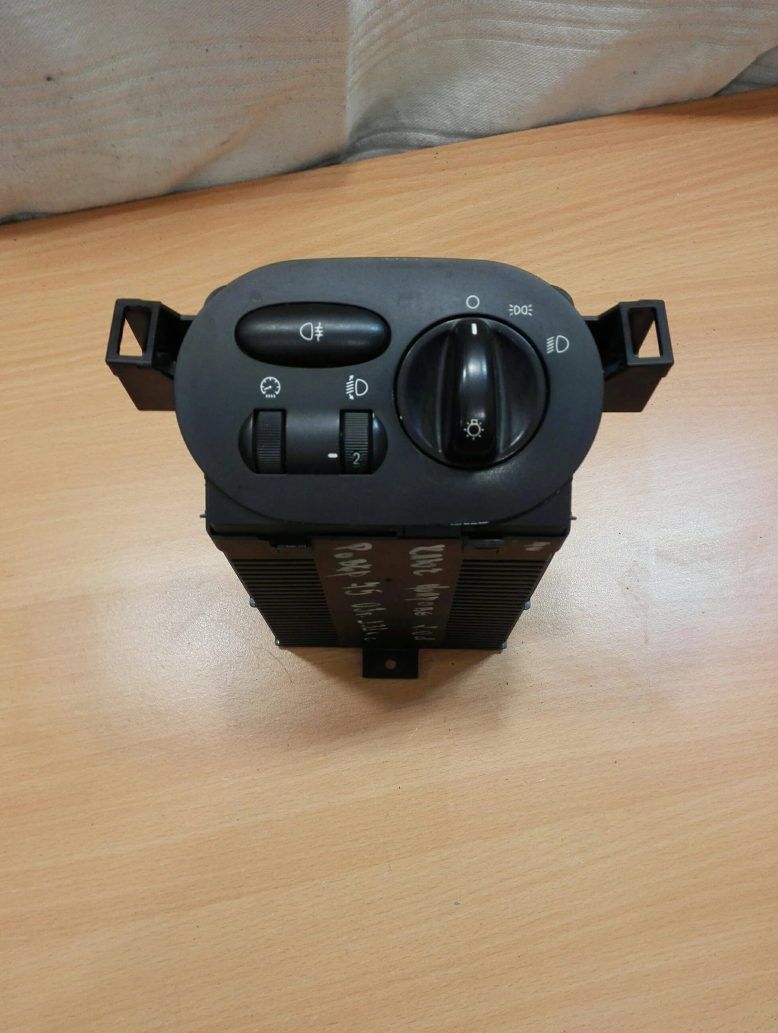    75 2.0 | Mobile.bg   1