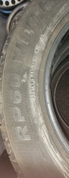 Гуми Зимни 225/60R17