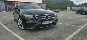 Mercedes-Benz E 220, снимка 1