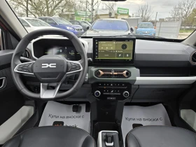 Dacia Spring Extreme 65 CCS Гаранция Лизинг, снимка 13