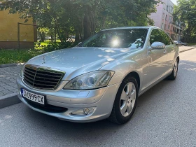Mercedes-Benz S 350, снимка 1