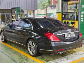 Mercedes-Benz S 500 ЛЮК* ОБДУХВАНЕ* МАСАЖ* HUD* 360* КРАЙНА ЦЕНА, снимка 4