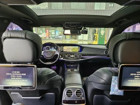 Mercedes-Benz S 500 ЛЮК* ОБДУХВАНЕ* МАСАЖ* HUD* 360* КРАЙНА ЦЕНА, снимка 7