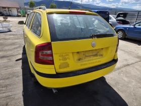 Skoda Octavia 1.6, снимка 4