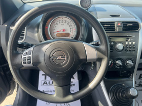 Opel Agila 1.2i | Mobile.bg   7