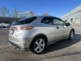     Honda Civic 3 DR /