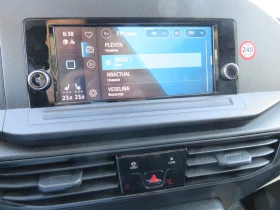 VW Caddy Cargo Maxi 3.7 m3 TDI - 41000 лв. - 70759304 12