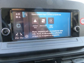 VW Caddy Cargo Maxi 3.7 m3 TDI - 41000 лв. - 70759304 14