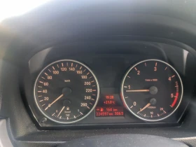 Обява за продажба на BMW 320 Е 90 ~9 500 лв. - изображение 9