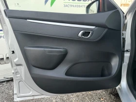 Dacia Spring Comfort Plus 45 CCS * ГАРАНЦИЯ - 20900 лв. / 10686.00 € - 70209441 5